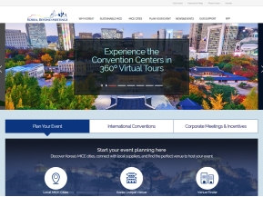 코리아 MICE 영문					 					 인증 화면